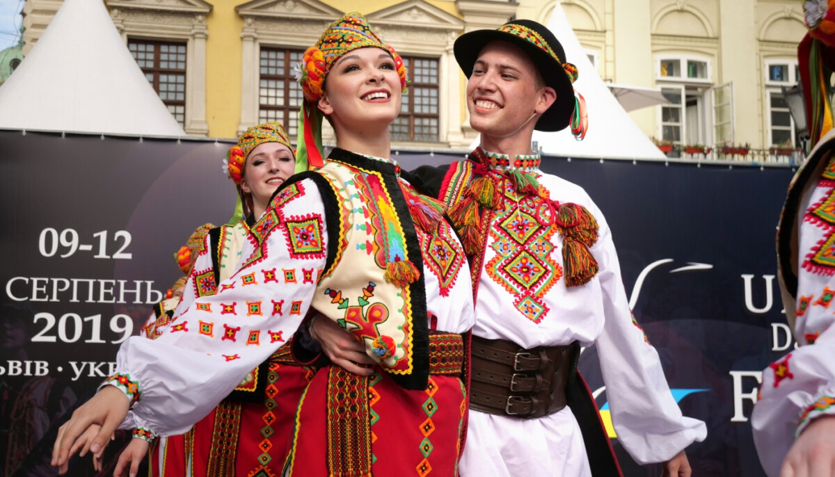 Ukrainian Dance Festival Tour Tour Package Cobblestone Freeway