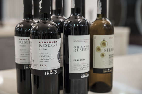 Shabo Winery