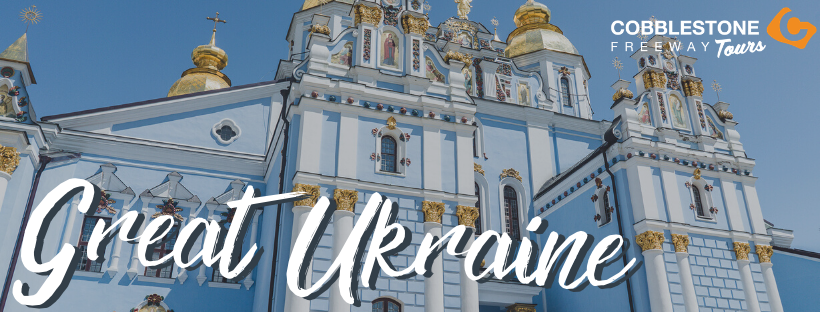 GREAT_UKRAINE_TOUR_BANNER (2)