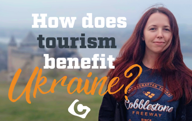 How does tourism benefit Ukraine?