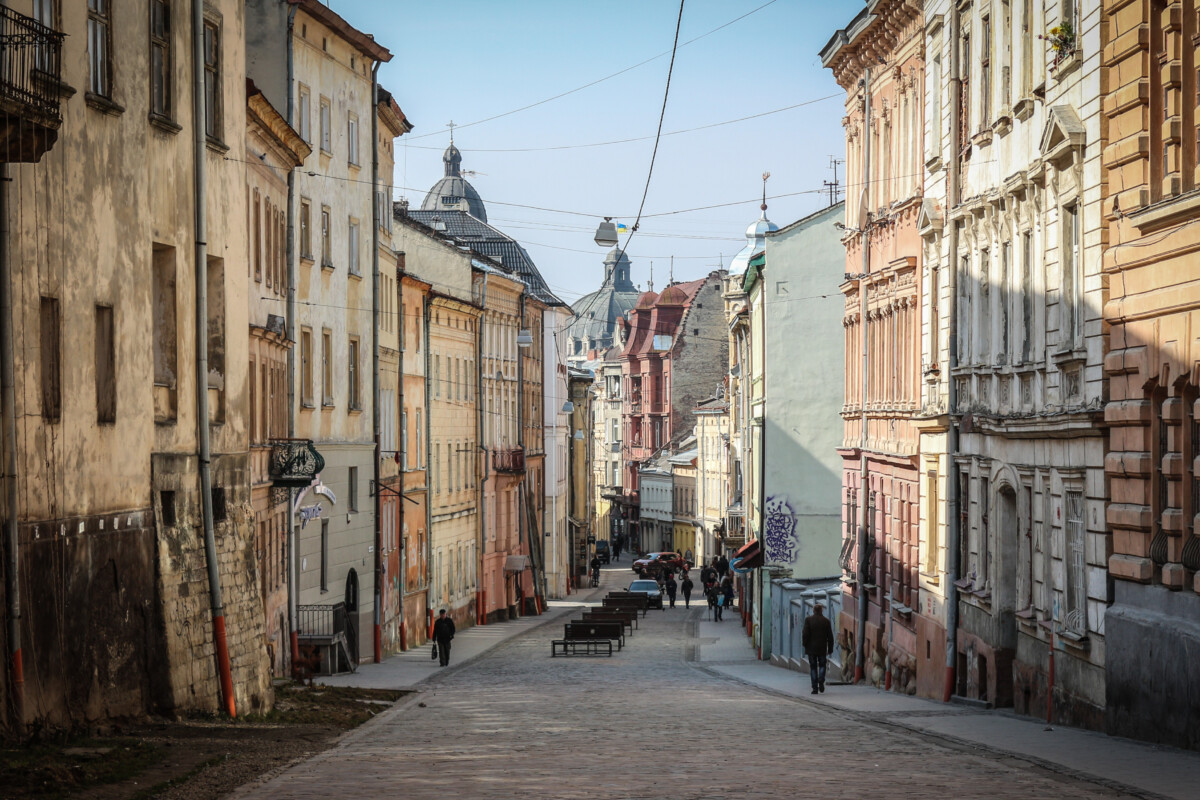Street. Lviv